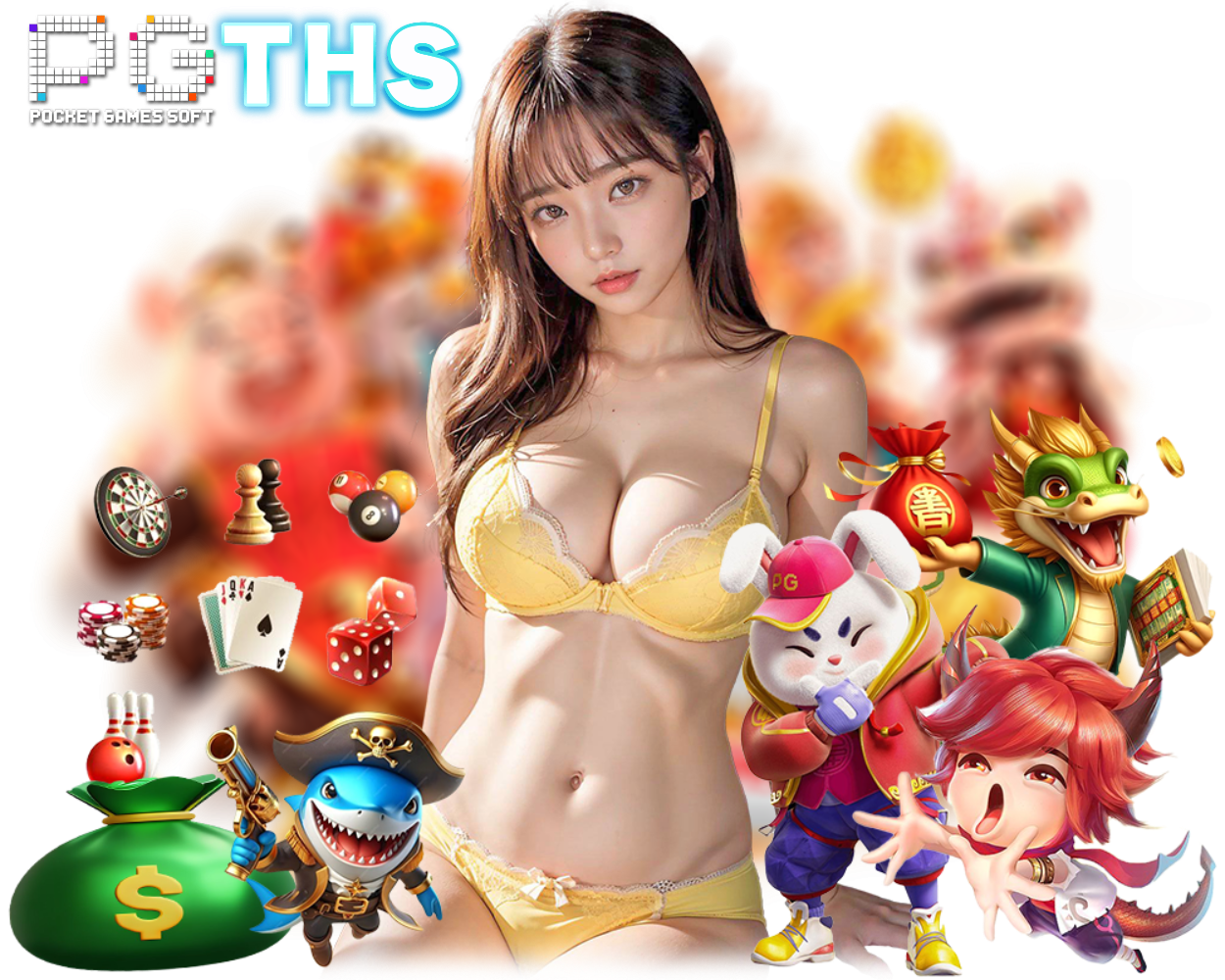 PGTHS บาคาร่าออนไลน์